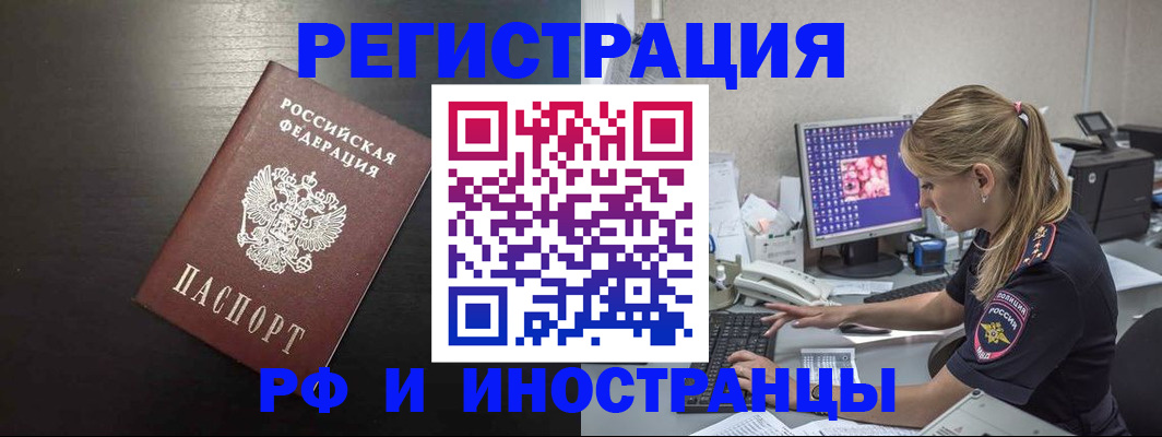 форма 3 в Юрьевце
